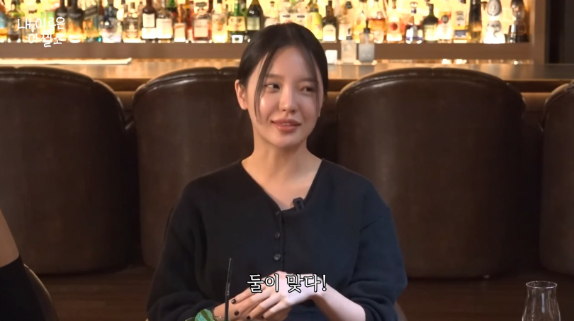 스치면 치명상 곽튜브 2:1 아바타 소개팅.jpg
