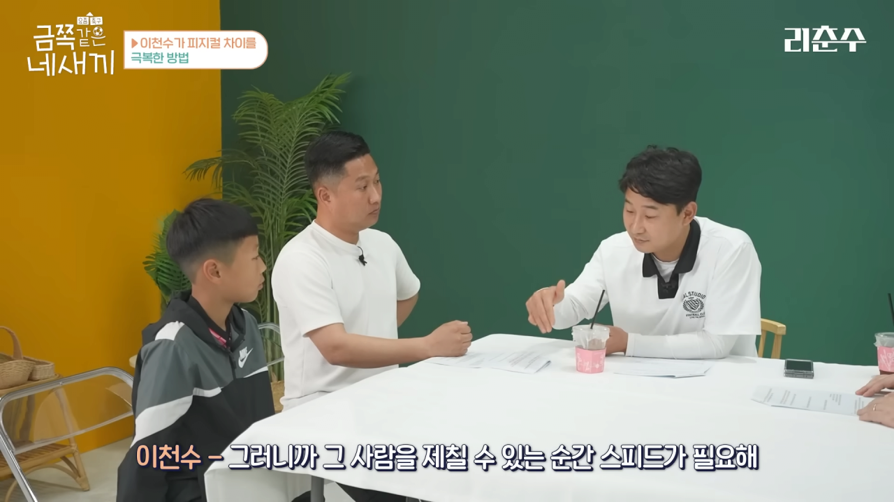24post.co.kr_054.png