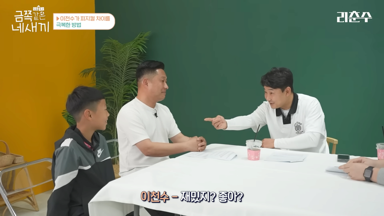 24post.co.kr_043.png