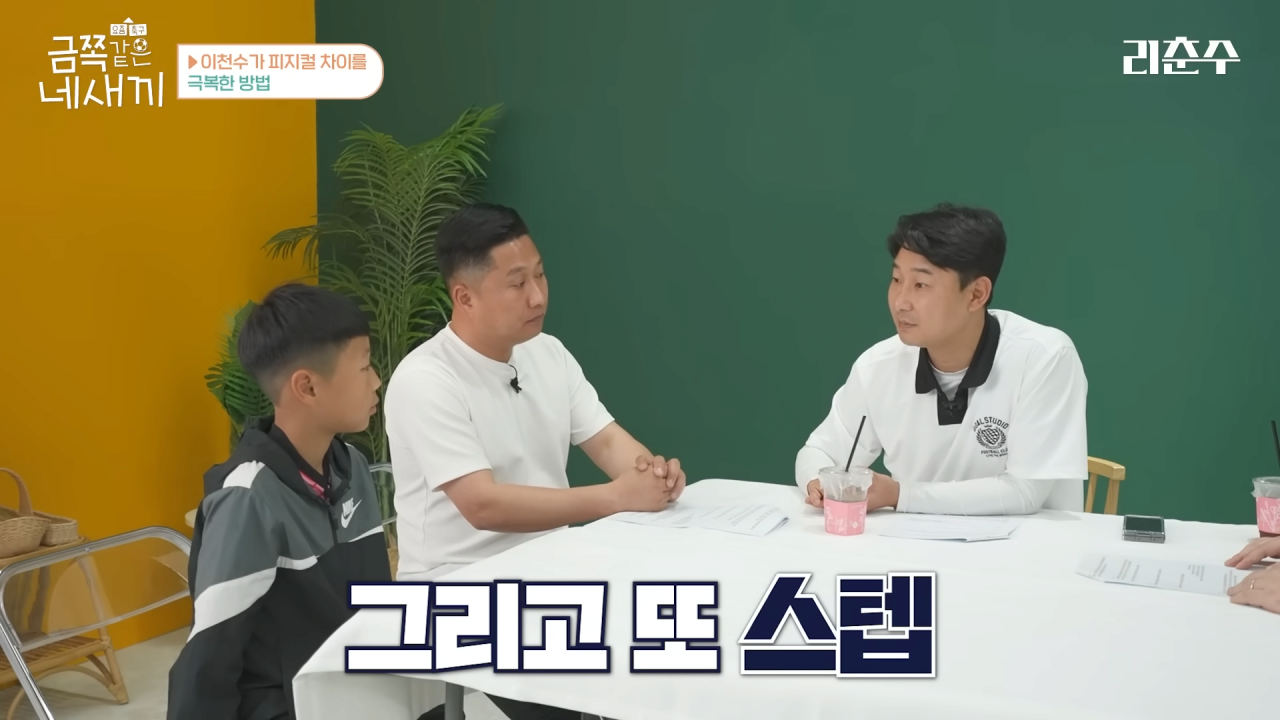 24post.co.kr_055.png