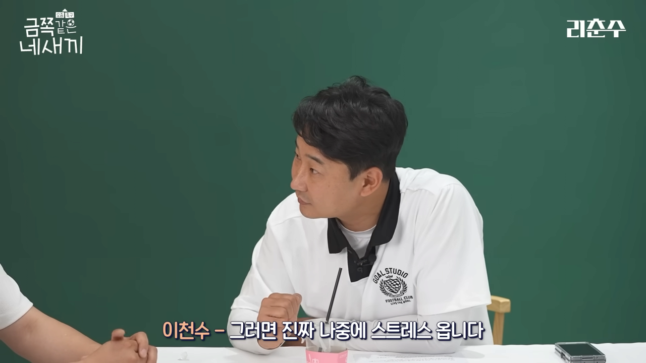 24post.co.kr_005.png
