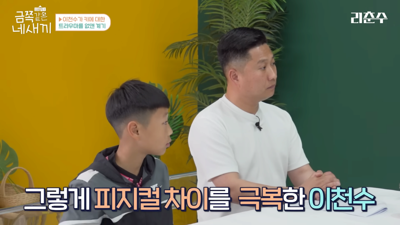 24post.co.kr_030.png