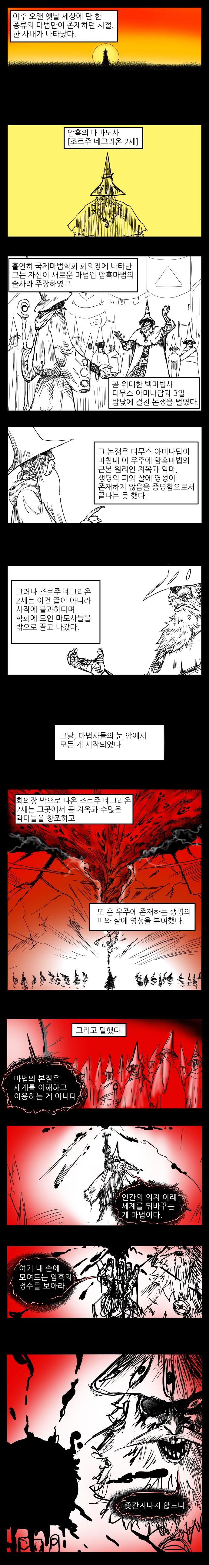 84dd368bf2374a638b263d72c21a9140.png.jpg