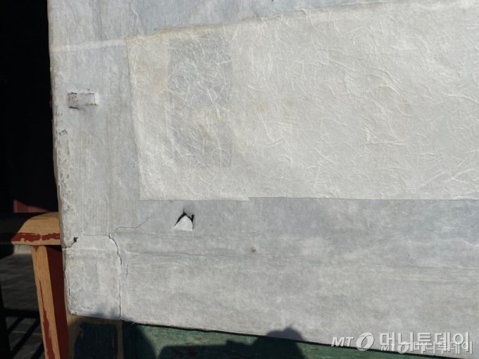 72c93f5ac02ec0edad85447ead55ebc06a6e3451.jpeg.jpg 경복궁 낙서 추가 근황...jpg