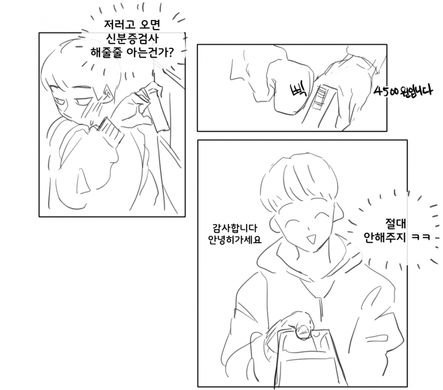 bt211276f134f8341add39c37bdced864c.png