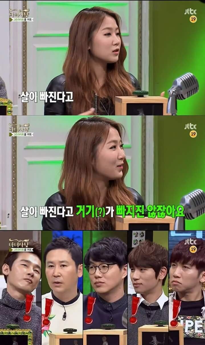 c5d49cf3719a65fd9038f81febe583e6.jpeg 19) 여자가 남자를 부러워할 때.jpg 19) 여자가 남자를 부러워할 때.jpg