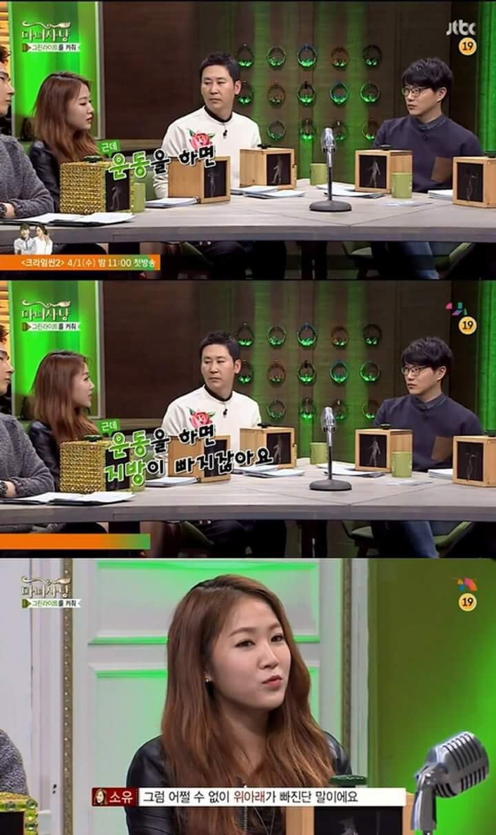82246aff504d3df5c691587a33353efe.jpeg 19) 여자가 남자를 부러워할 때.jpg 19) 여자가 남자를 부러워할 때.jpg