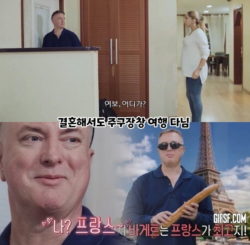 가성비 엄청난 3억짜리 무제한 항공권 ㄷㄷ..jpg