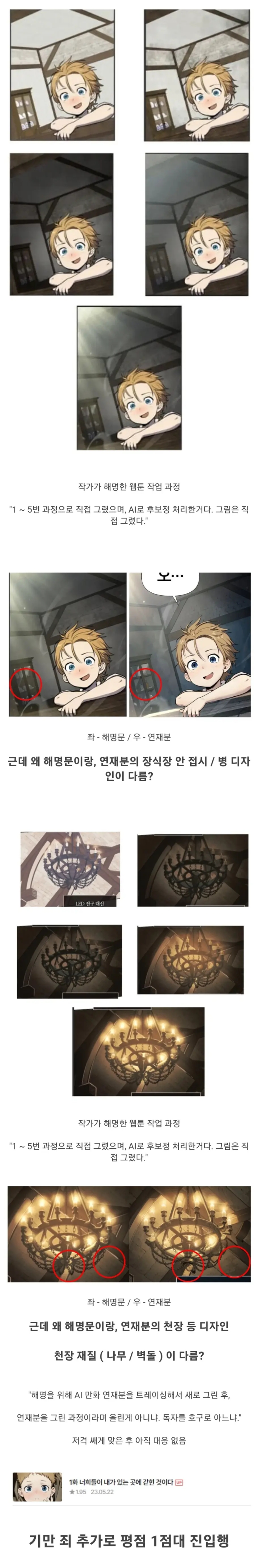 ggoorr.net_001.jpg