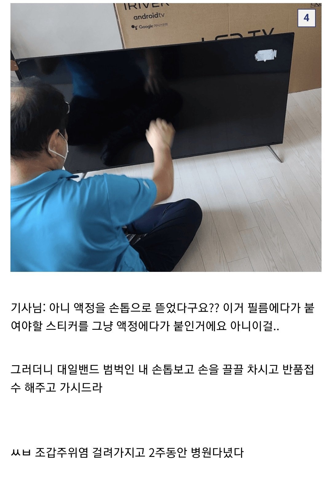 24post.co.kr_004.jpeg
