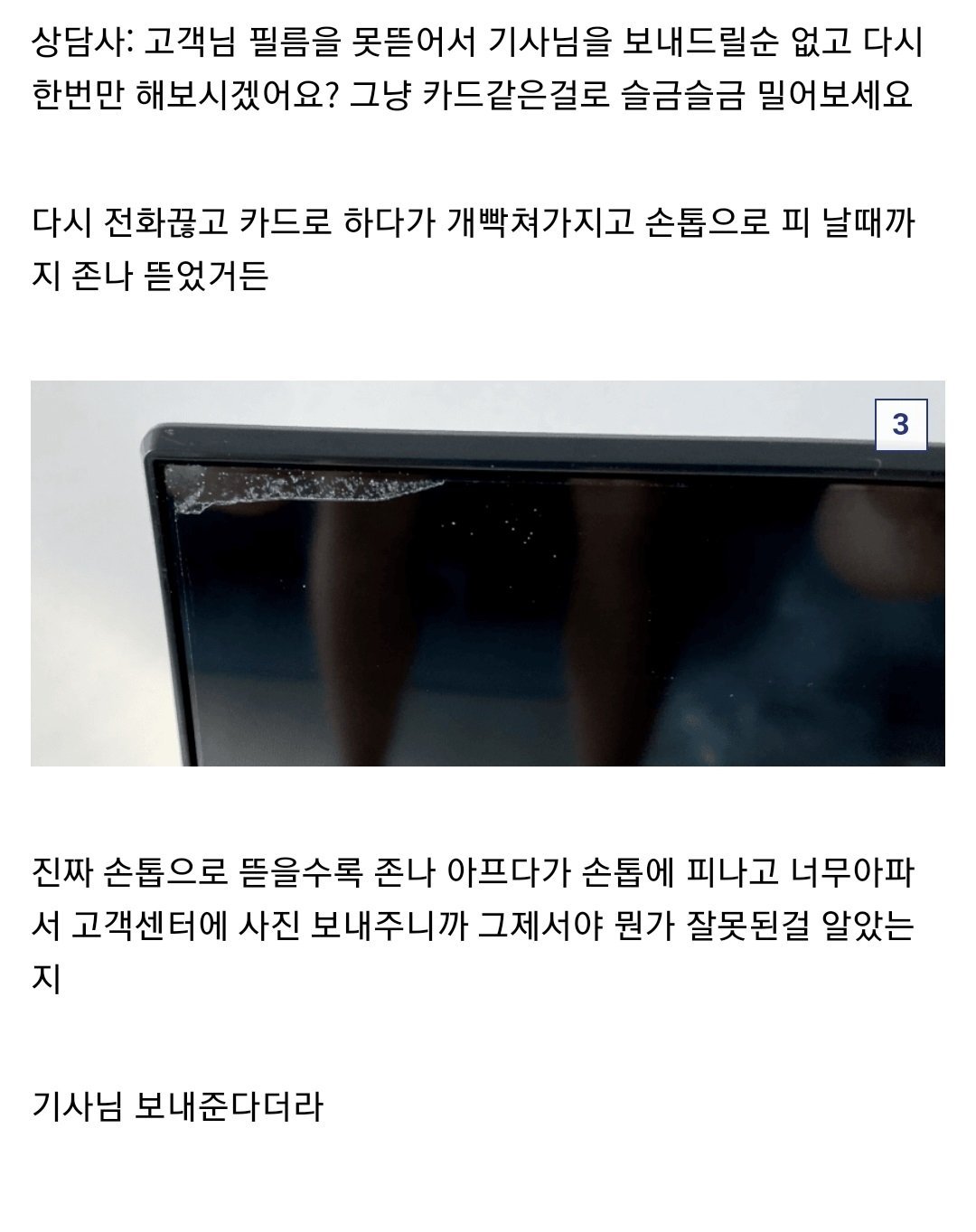 24post.co.kr_003.jpeg