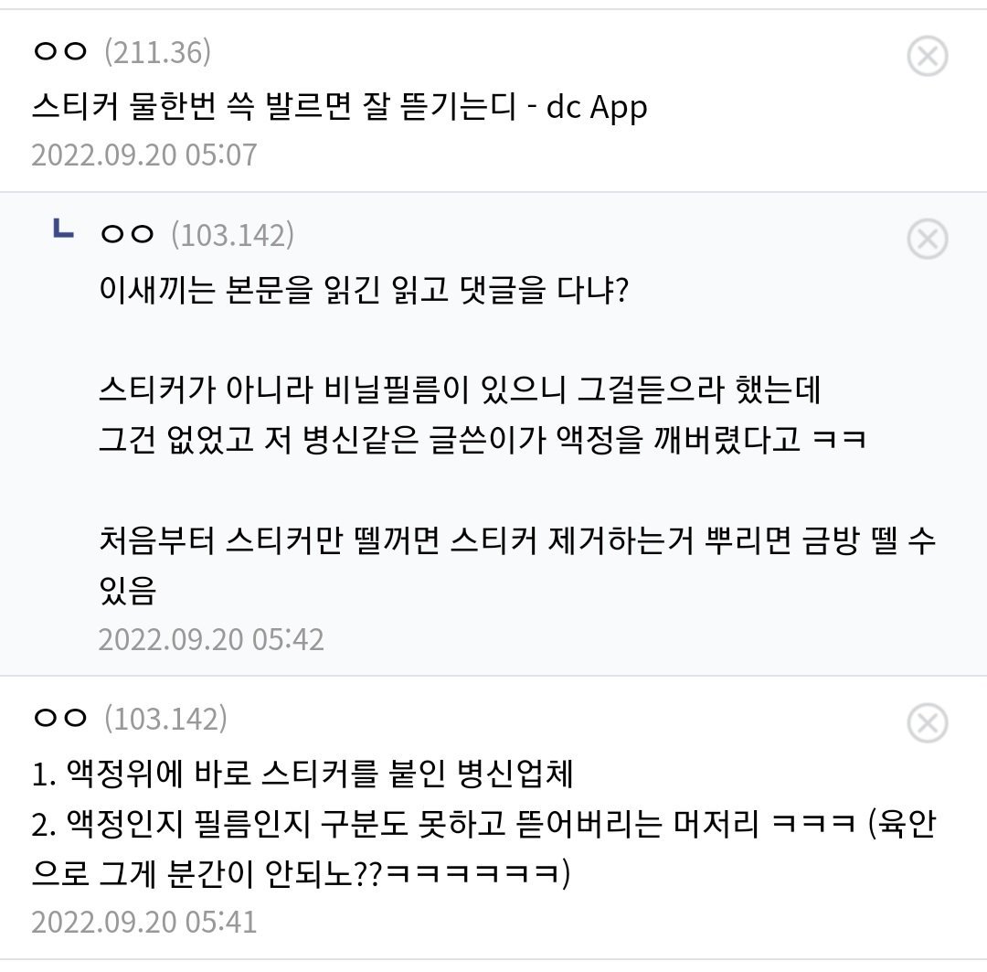 24post.co.kr_006.jpeg