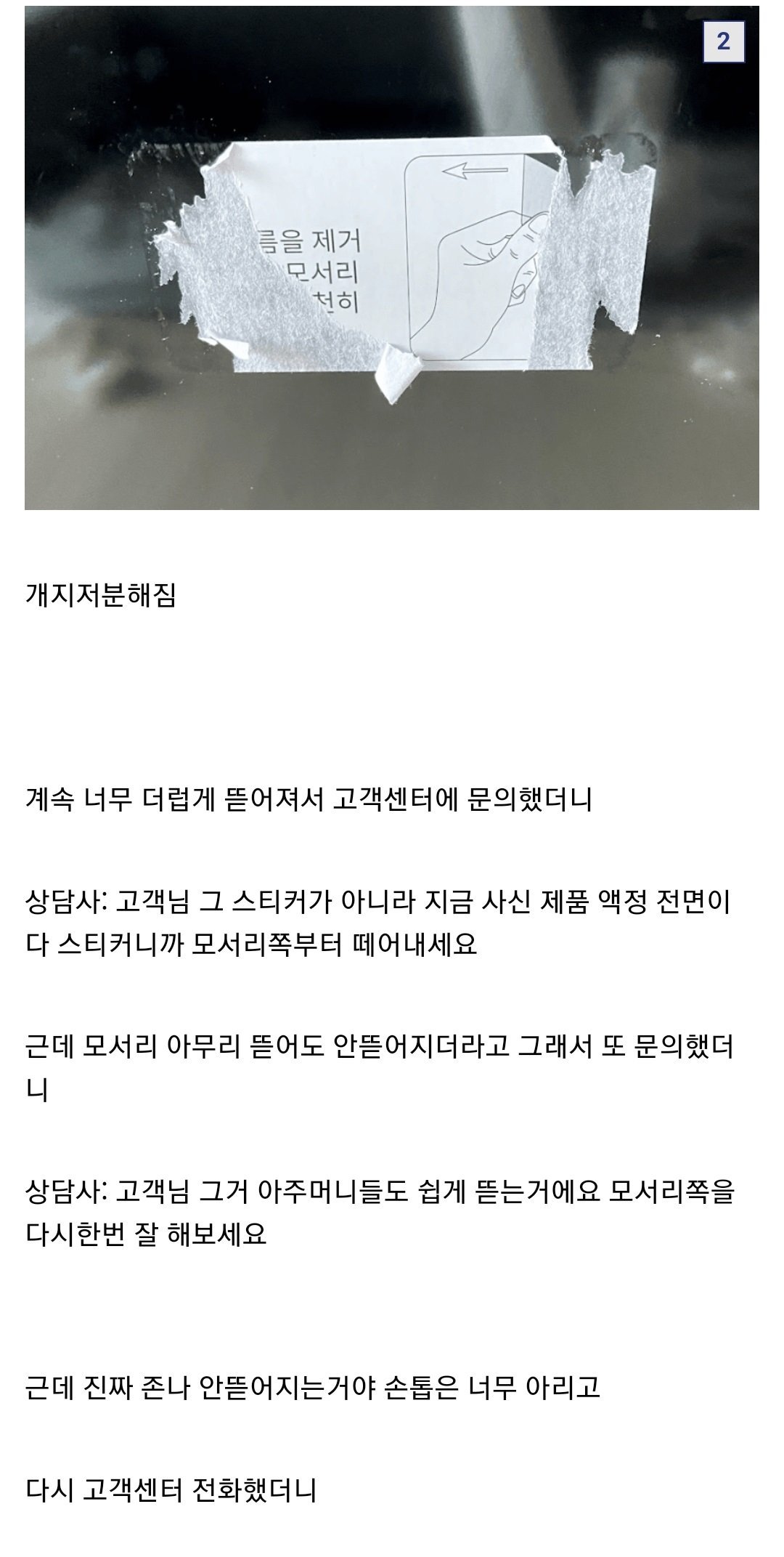 24post.co.kr_002.jpeg