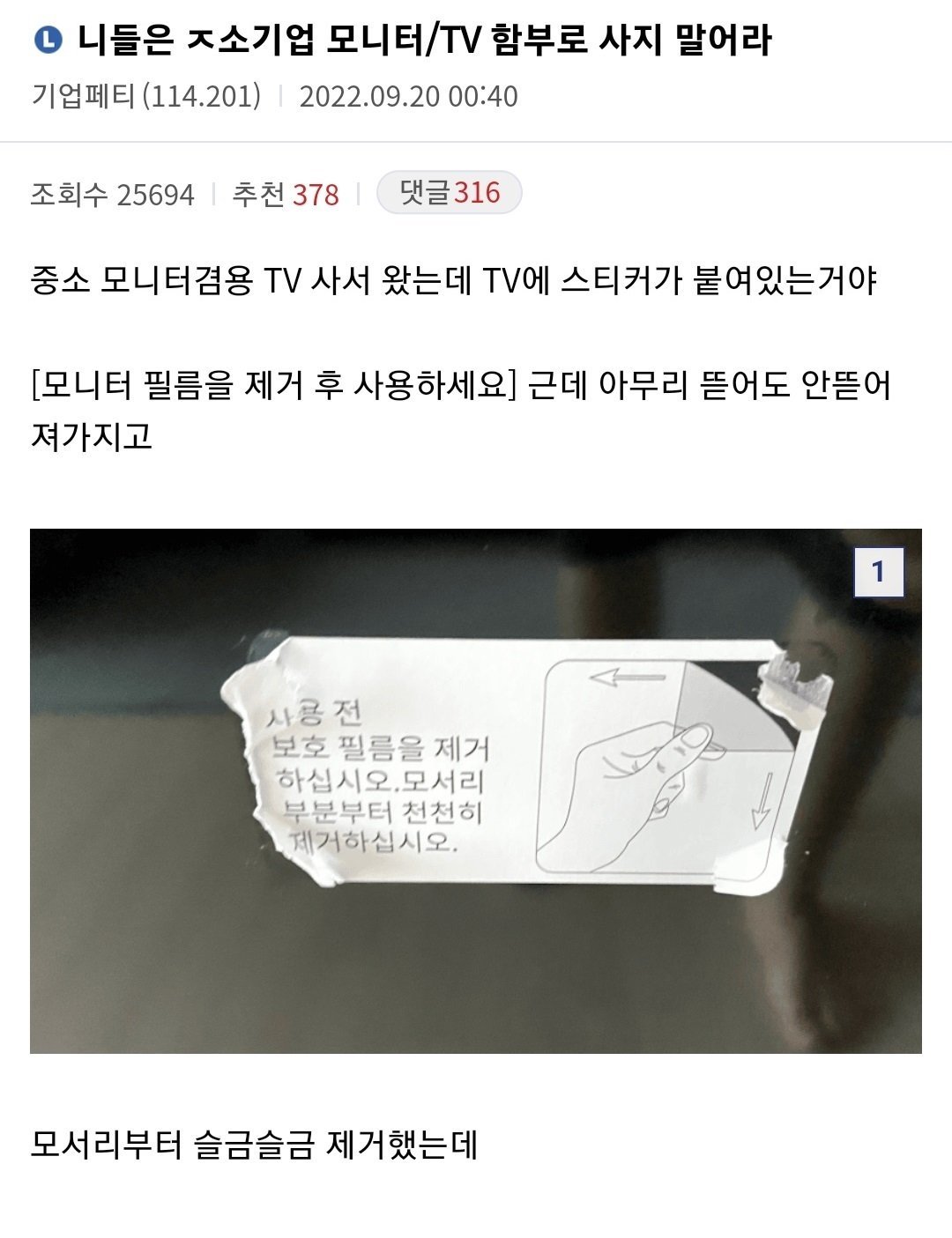 24post.co.kr_001.jpeg