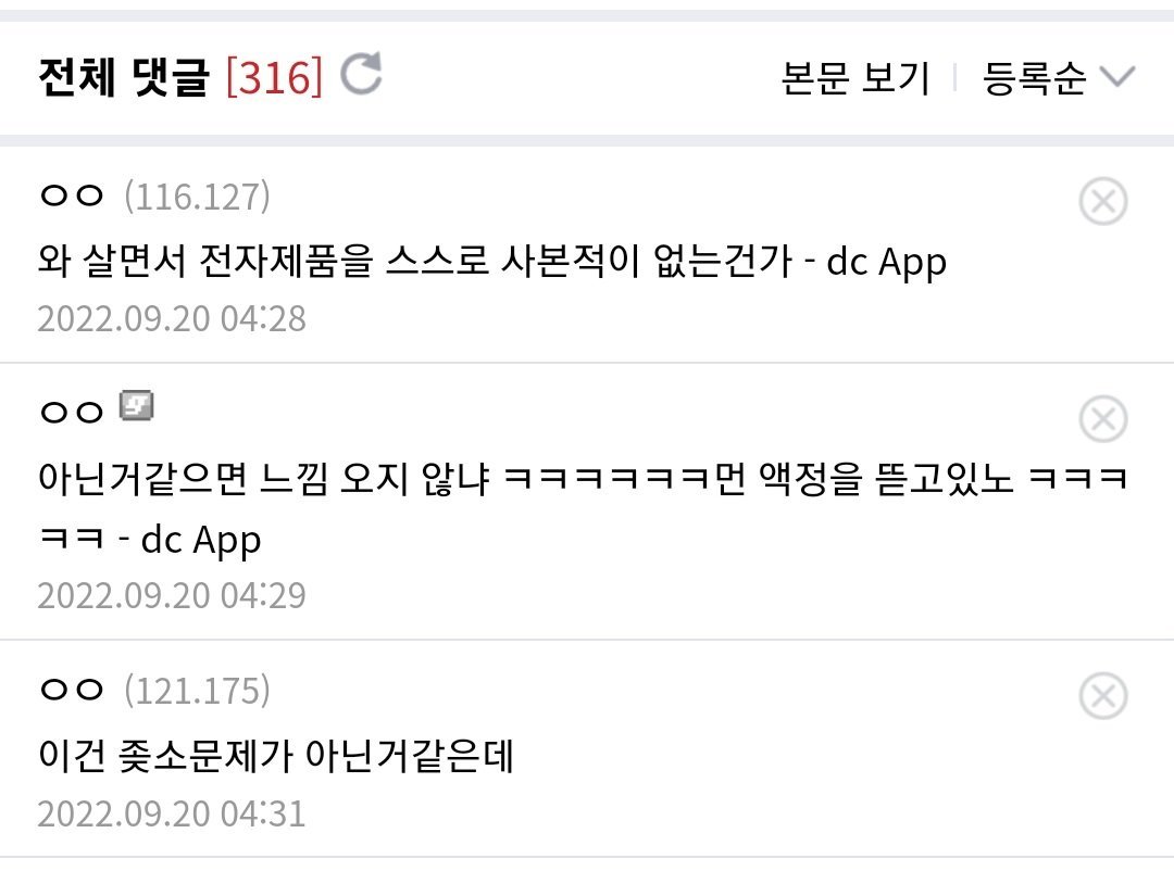 24post.co.kr_005.jpeg