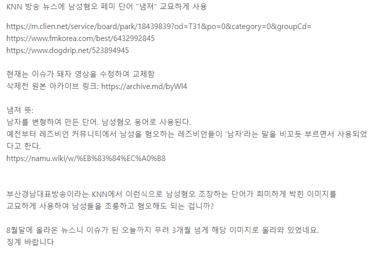 image (3).png