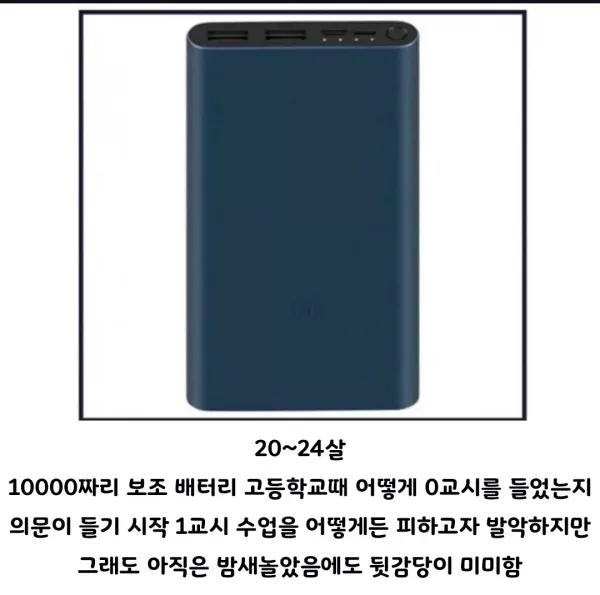 btae9d30dd2ec42885497a2d1d3b5c64c1.webp