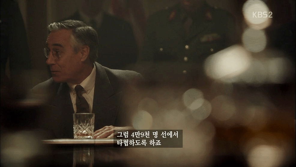 2차대전 종전 70주년 기획 다큐.150903.세계대전 6부 되찾은 평화.END.HDTV.H264.720p-Unknown.avi_20150915_081910.734.png 루스벨트 매력 터지는 2차대전 다큐