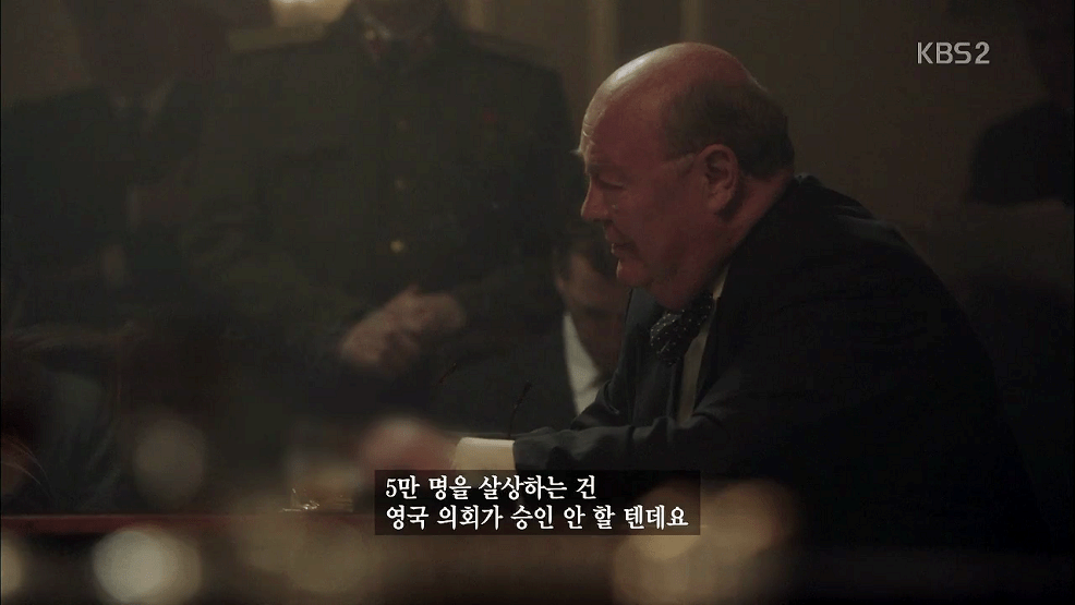 2차대전 종전 70주년 기획 다큐.150903.세계대전 6부 되찾은 평화.END.HDTV.H264.720p-Unknown.avi_20150915_081836.125.png 루스벨트 매력 터지는 2차대전 다큐