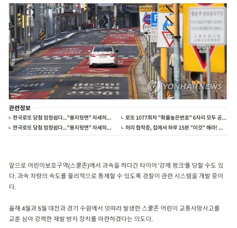 캡처.JPG