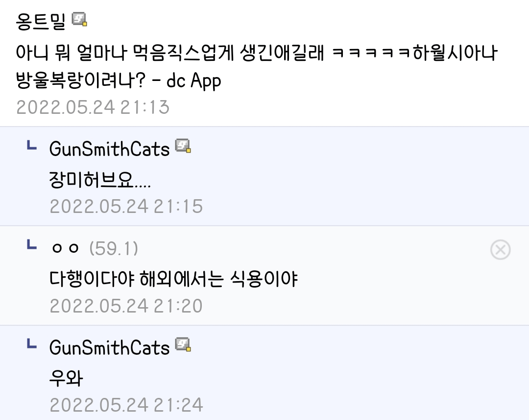 24post.co.kr_003.png