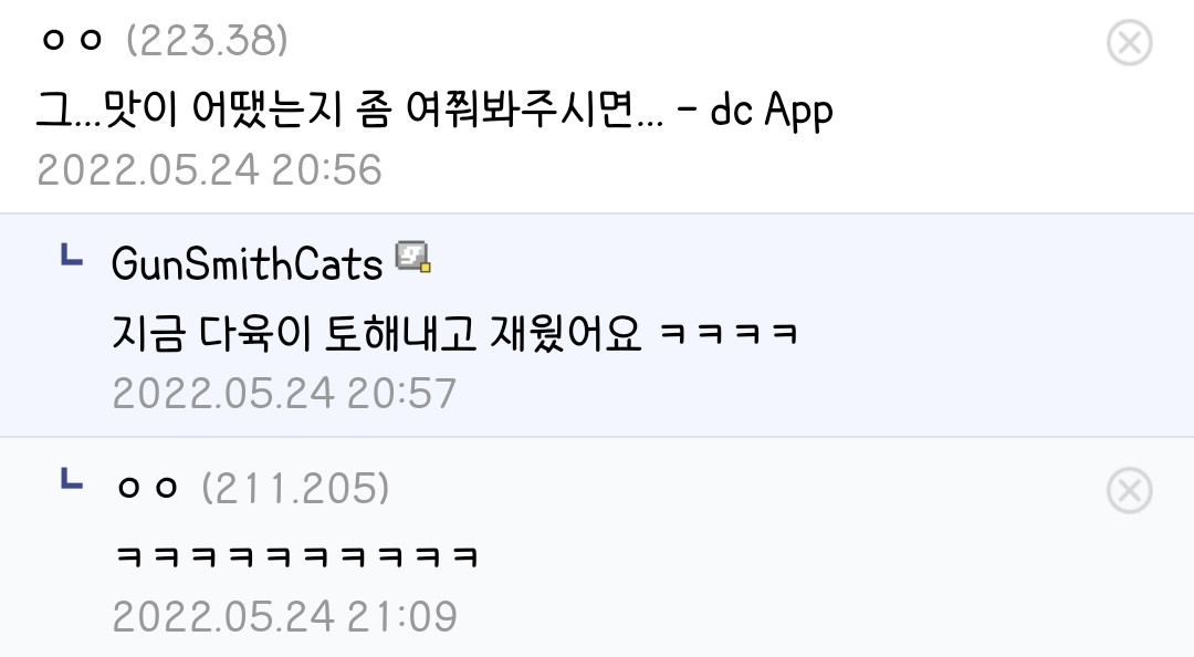 24post.co.kr_002.png