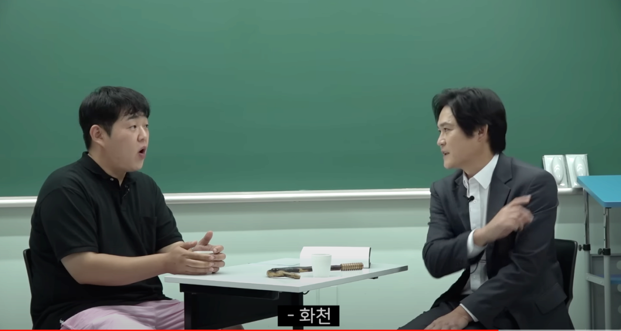 24post.co.kr_009.png