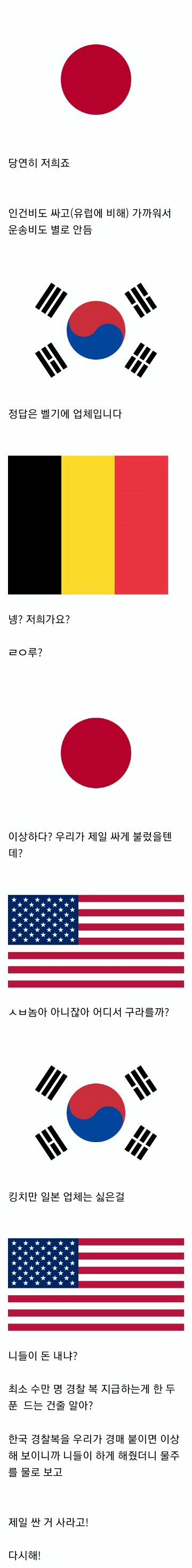 24post.co.kr_002.jpg
