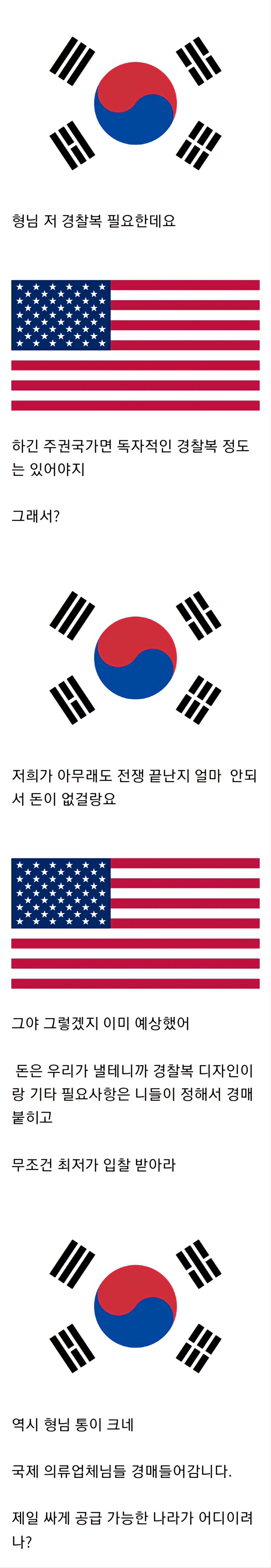 24post.co.kr_001.jpg