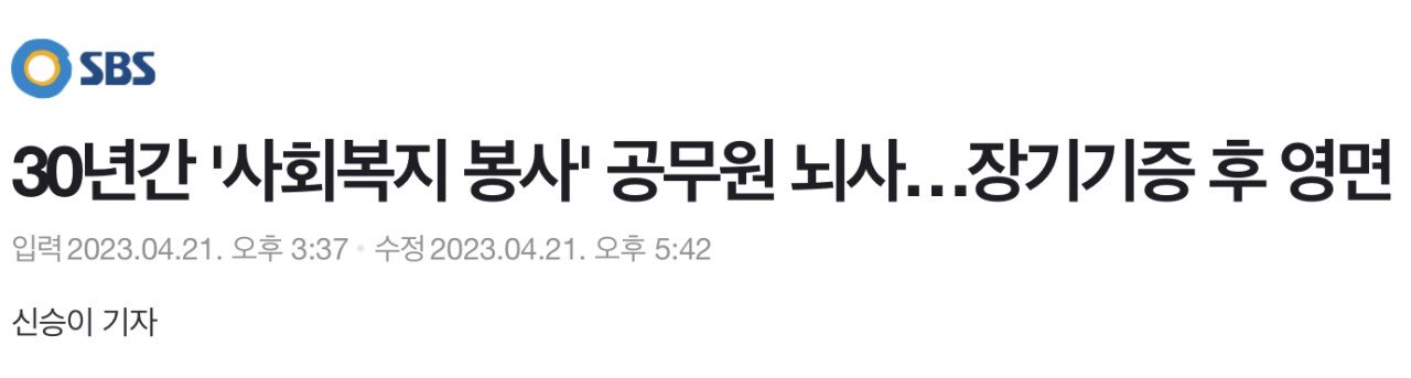 24post.co.kr_001.jpg