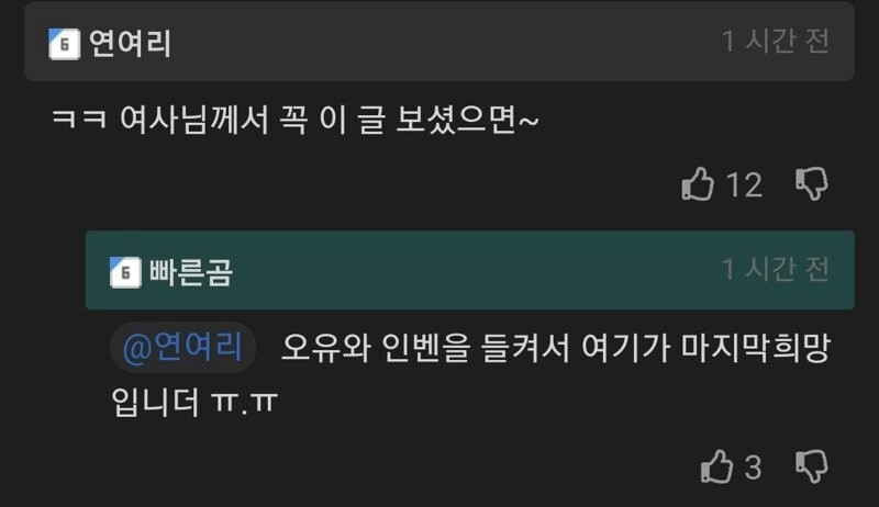 24post.co.kr_002.png