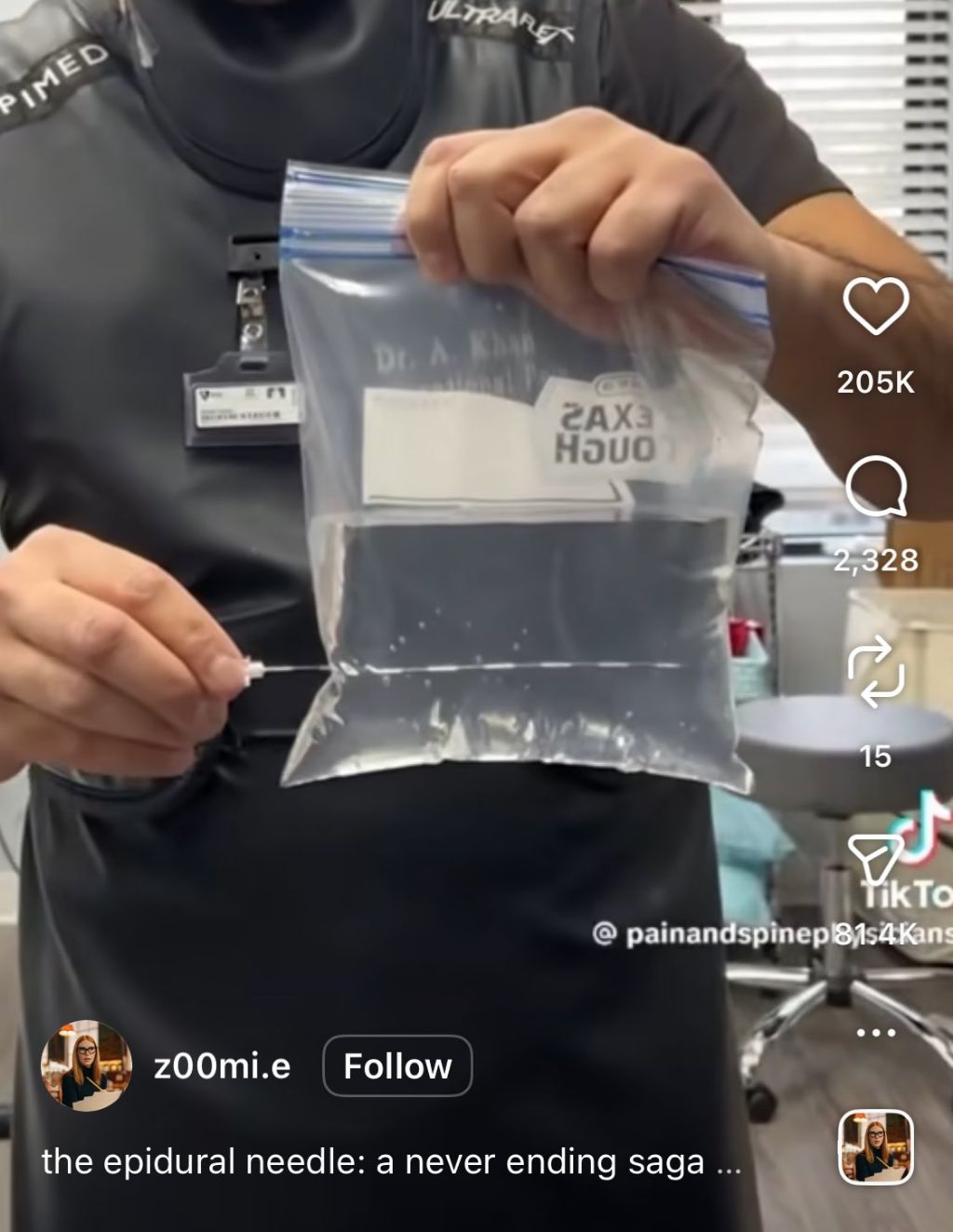 애 낳을때  무통주사는 뭐 쉬운줄 아나 2번째 사진