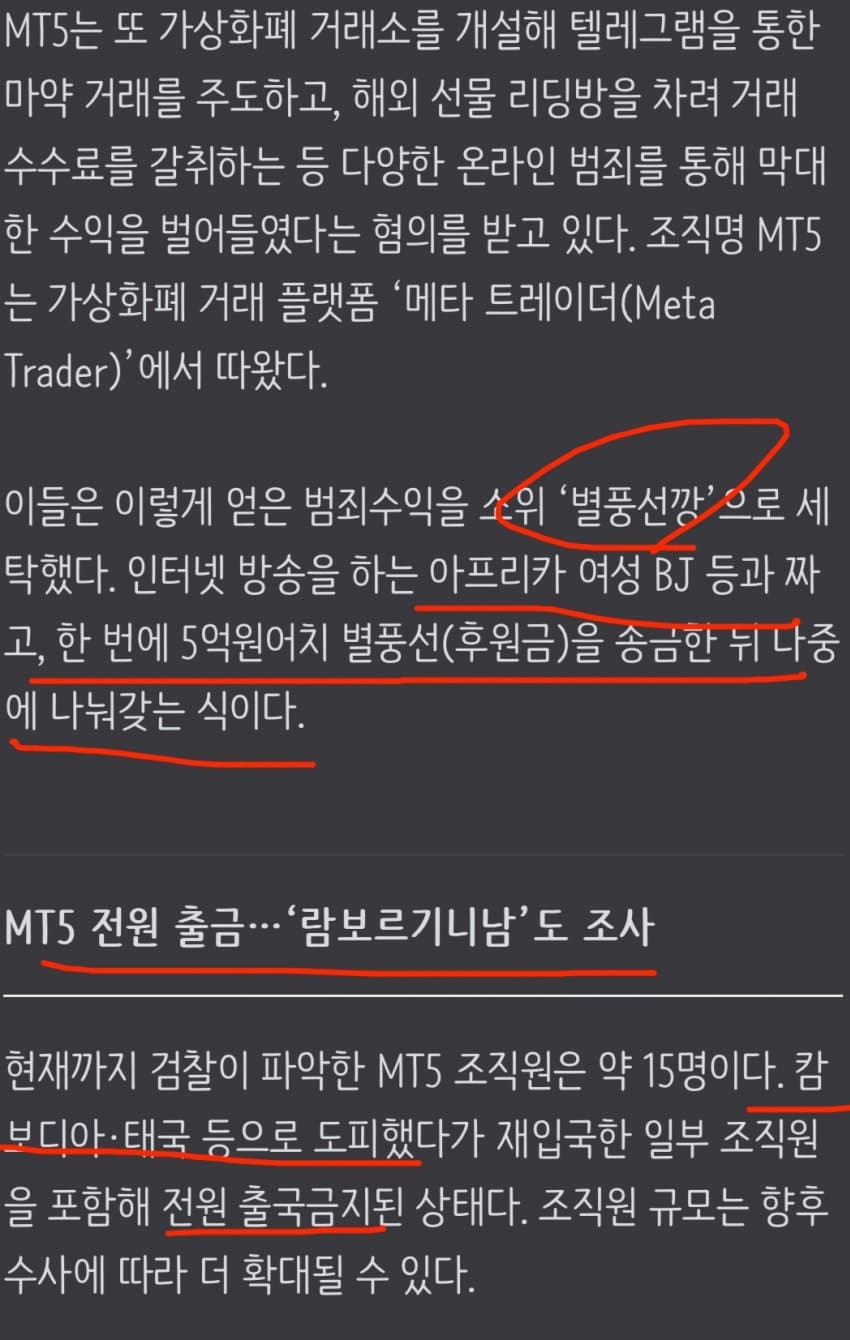 김짤.com_004.jpg