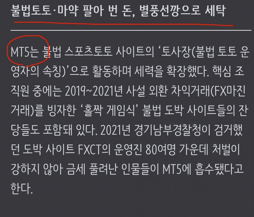 김짤.com_002.jpg