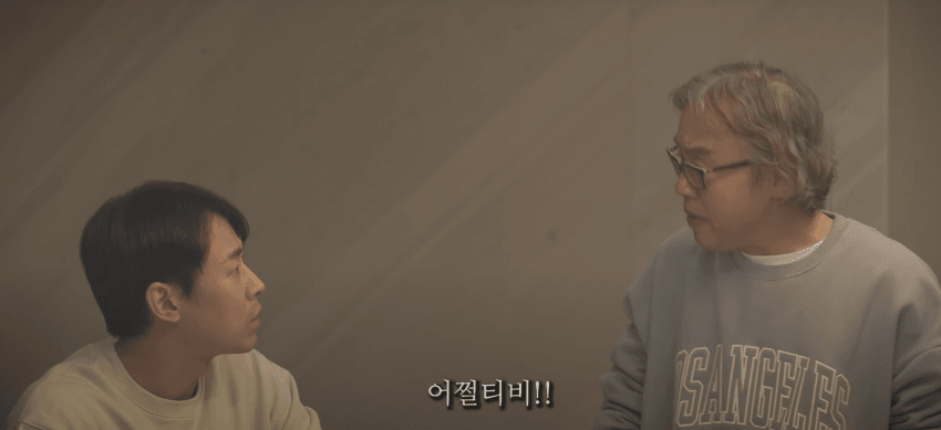 24post.co.kr_013.png