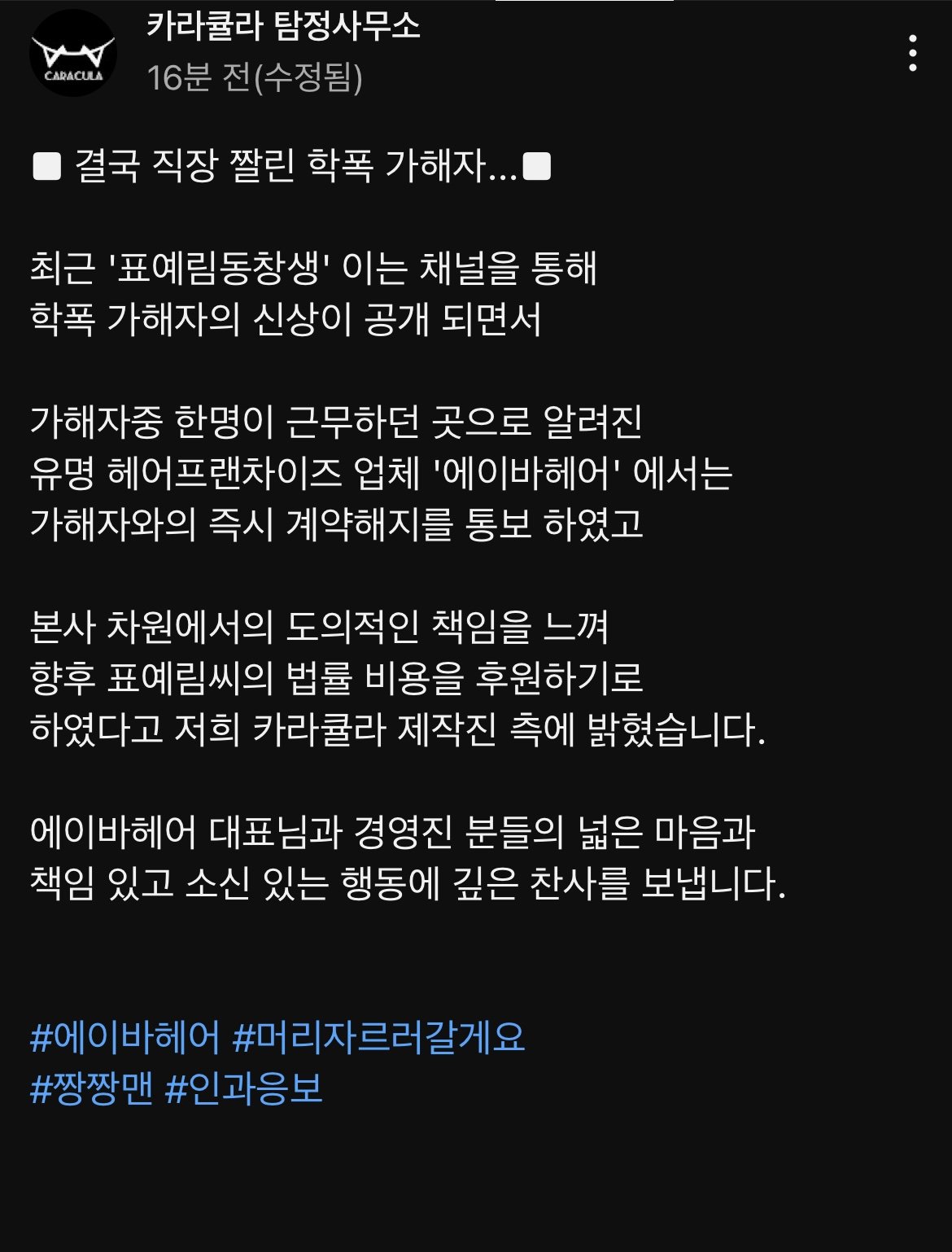 19560dae5f6f585e3f847303fc2e360e.jpeg