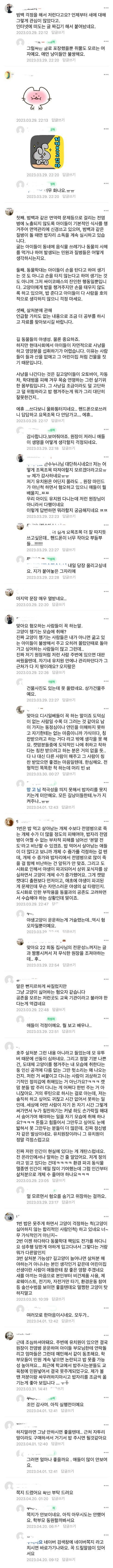 24post.co.kr_002.jpg