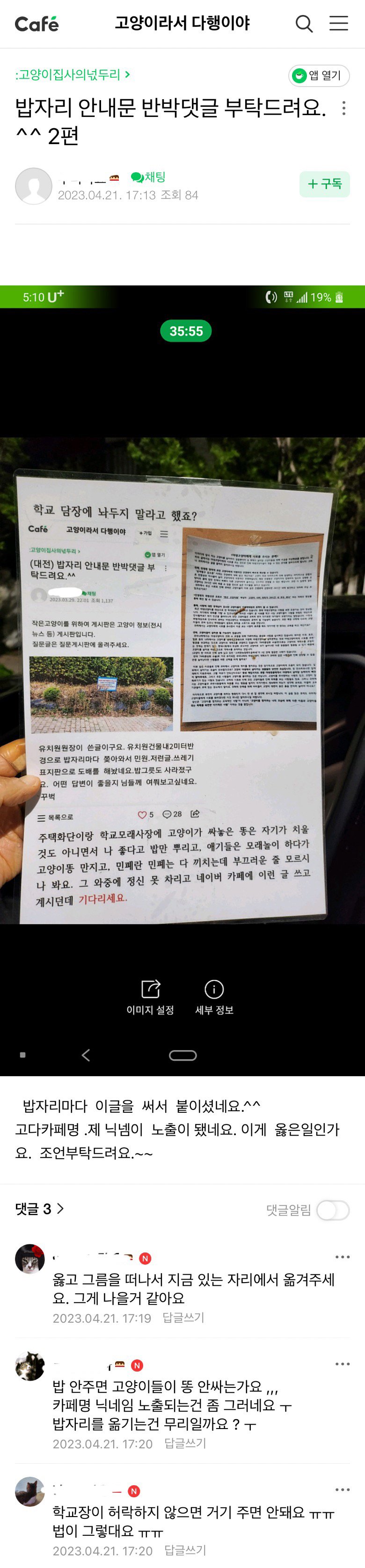 24post.co.kr_003.jpg