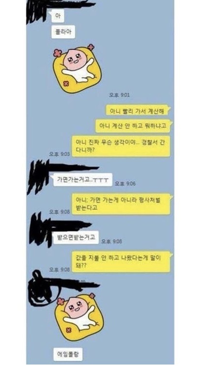 24post.co.kr_004.jpg
