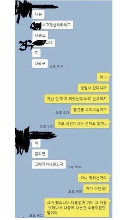 24post.co.kr_003.jpg