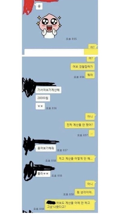 24post.co.kr_002.jpg