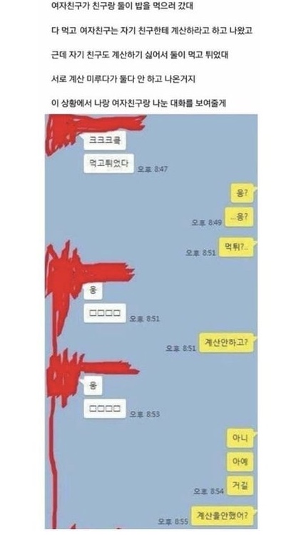 24post.co.kr_001.jpg