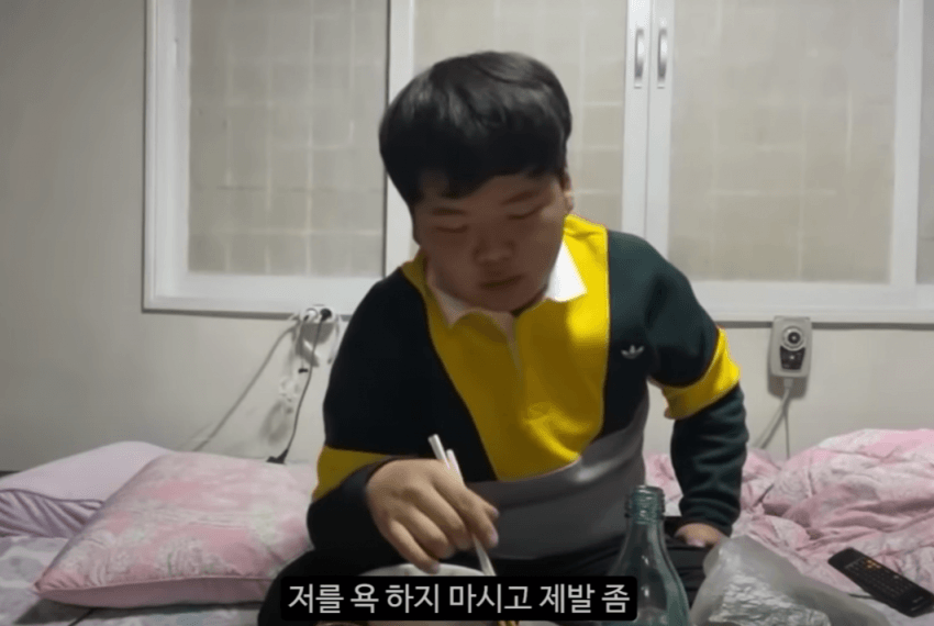 s008.png