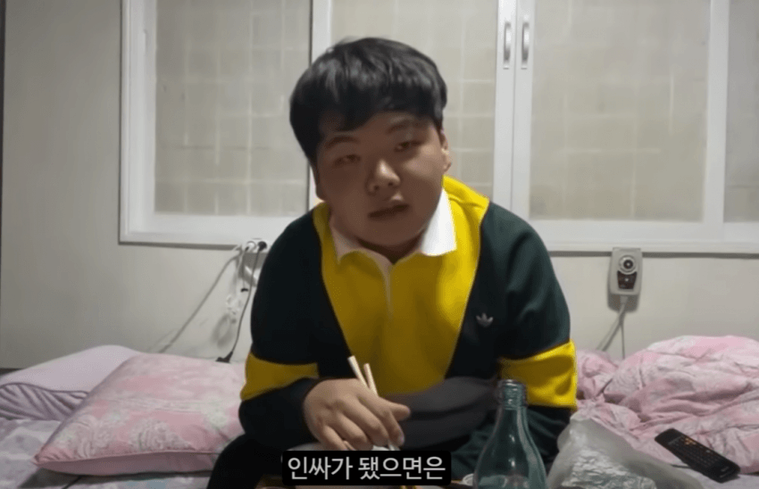 s003.png