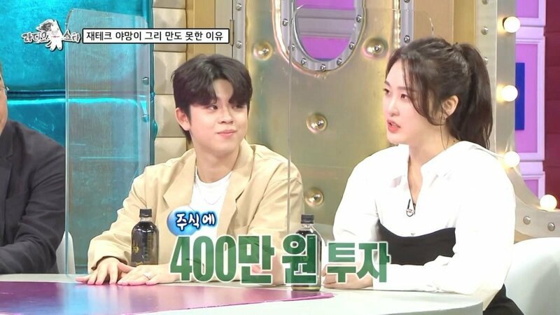 주식 도와달라는 딸이 귀찮았던 아빠.JPG