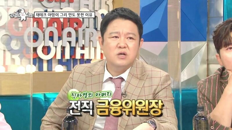 주식 도와달라는 딸이 귀찮았던 아빠.JPG