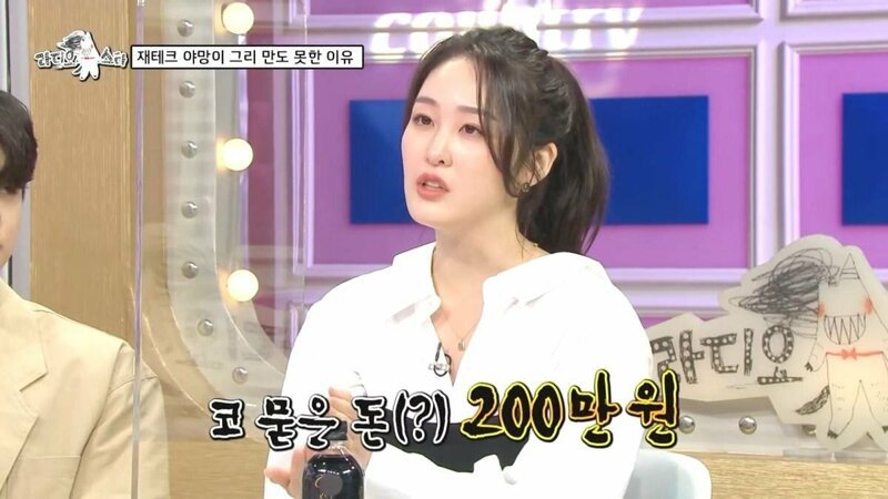 주식 도와달라는 딸이 귀찮았던 아빠.JPG