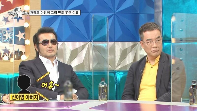 주식 도와달라는 딸이 귀찮았던 아빠.JPG
