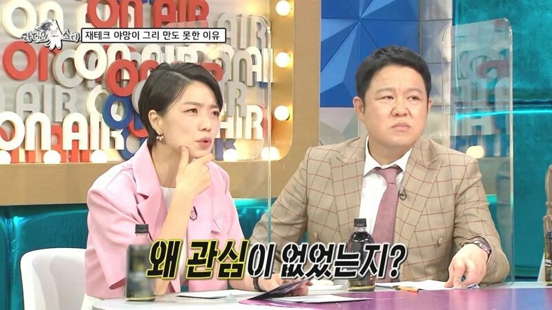 주식 도와달라는 딸이 귀찮았던 아빠.JPG