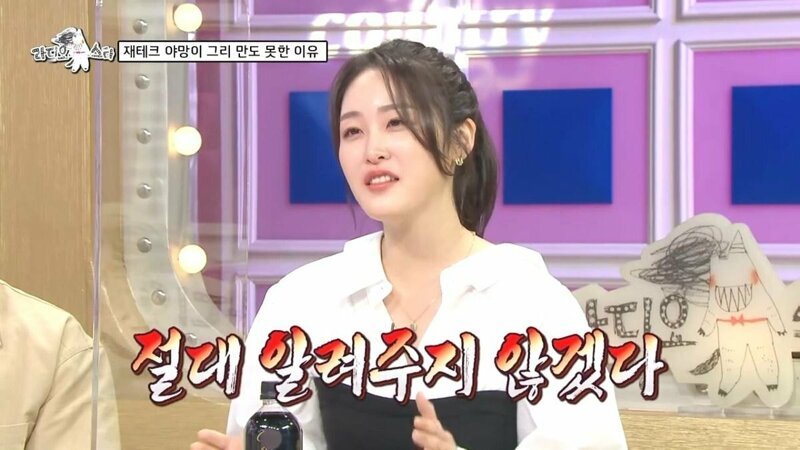 주식 도와달라는 딸이 귀찮았던 아빠.JPG